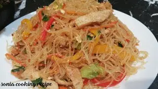 Stir Fried Glass Noodles || Rice Noodles Recipe