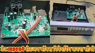 mpeg4 set top box dead problem solution