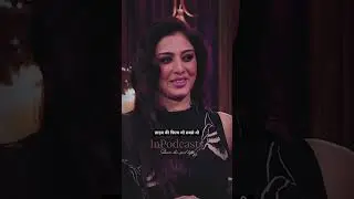 An Evening with Tabu: Wisdom, Laughter, and Life Lessons | Anupam Kher Show #podcast #tabu #shorts