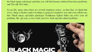 Black Magic Specialist Aghori Baba