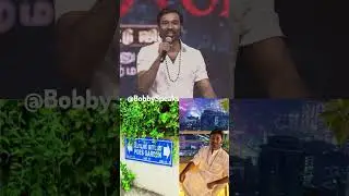 Dhanush Poes Garden🔥 #shorts #tamilshorts #dhanush #kubera #coolie #tamilcinema #tvk #vijay #rajini