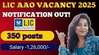 LIC AAO notification out|LIC AAO Generalist|Eligibility, Syllabus,Exam pattern, Important dates.