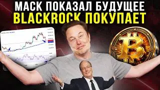 The Market Is Hitting Bottom! See What the Whales Are Doing Right Now | Toobit x LALIGA