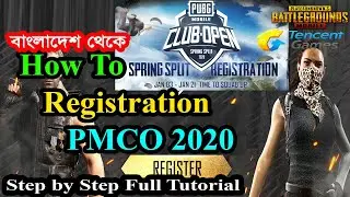 [Bangla] HOW TO REGISTER PMCO 2020 | Step by Step Full Tutorial PMCO Registration 2020