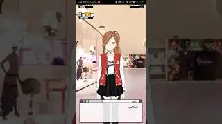 تكمله الفصل😊😊3