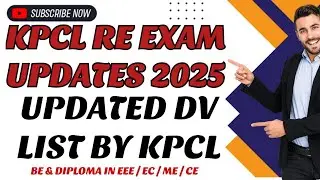 KPCL RE EXAM 2025 UPDATES | UPDATED DV LIST BY KPCL | AE / JE / CHEMIST / CHEMICAL SUPERVISORS