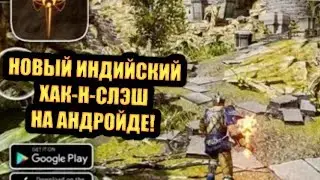 The Lost Mystik Ornament-обзор и гры на андройд от DimarikTV