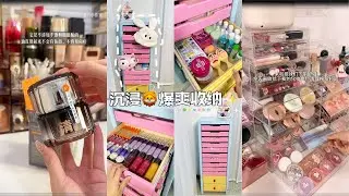 Daily Vlog🎀 | Immersive Storage & Organization Replenishment | New Drawer Unboxing | Home Cleaning✨