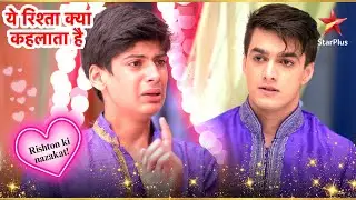 Nannu ने कबूलनामा किया! | Full Ep. 2188 - 2189 | Yeh Rishta Kya Kehlata Hai
