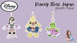 disney store japan haul | plush keychains and sleeping plushes