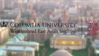 Институт Восточной Азии Уэзерхеда в 75 лет