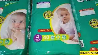 Baby diapers pamper wholesale rate per Guddu Pamper  (Rs800) shopping online
