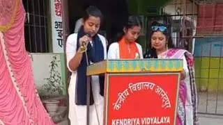 Republic Day 2026 Celebration 🇮🇳 | Kendriya Vidyalaya Anandapur | National Festival | Shashi Avtar
