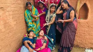 बेशर्म लड़की, देखिये कैसे भौजाई और माई के सोझा पति के साथ सोती है।|Devar Bhauji Priti Singh Comedy
