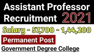 Assistant Professor Recruitment 2021 in Visva Bharati Government Degree College | University |UGCNET