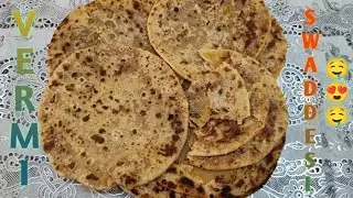 😋Sweet Vermi / Puran Poli |  Puran Poli/ Vermi Recipe in Hindi| #puranpoli #sweetroti