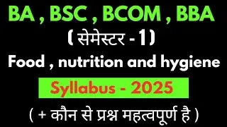 food nutrition and hygiene syllabus 2025 , co curricular course of BA , BSC , BCom semester 1