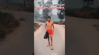#angad Running  time knee pain stomach# army pain  body stiffness hoti running se pehle running 🏃