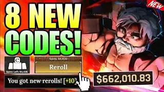 *NEW CODES* ALL WORKING CODES FOR THE FORGE IN FEBRUARY 2026 - ROBLOX THE FORGE CODES IN 2026