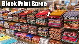 Hand Block Mulmul Cotton & Linen Saree Wholesaler in Kolkata 😱😱 Malmal Cotton Saree Manufacturer 🔥🔥