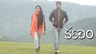 Kanam Movie Latest Posters & Working Stills - Naga Shaurya, Sai Pallavi, A  L  Vijay, Sam C S, Lyca