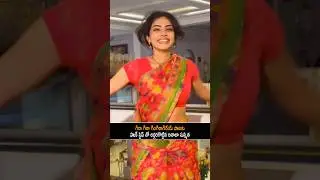 గిరా గిరా గింగిరాగిరేయ్ హుక్ స్టెప్ తో అద్దరగొట్టిన అనాలా సుస్మిత | Anala Susmitha Super Dance | FH