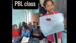 Kahaani me chipa ganeet  jaduie darvaja 🚪 PBL class 7🙌 #school #maths #magic #viral #ytshorts 