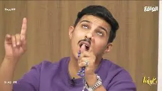 كثر الكلام اللي على غير مصلوح - نايف ثامر | #كاريزما2