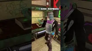 убил клан фармилу: #rustgame #rust #rustgame #goraiders #rustshorts #rustclips #shorts avt-@KO0ki9