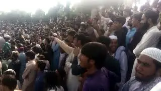 bajaur sports complex