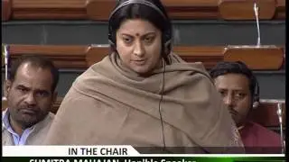 Intervention on the role of All India Council for Technical Education AICTE and the Kaw Committee