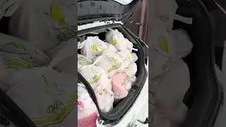 На доставку!