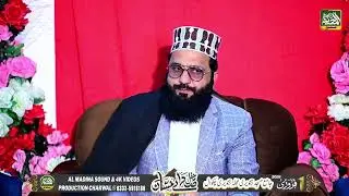 Qari Burhan Shb New Kalam (2026)