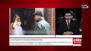 Rights Groups Call for Civic Action to Combat Islamophobia
