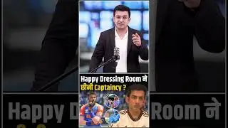 Two Major reasons behind Hardik Pandya&rsquo;s removal as India T20 Captain.