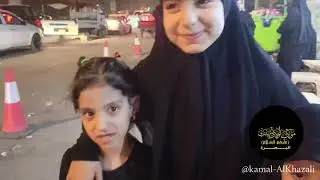توزيع ثواب للزوار مشاية الاربعين الامام الحسين (؏)