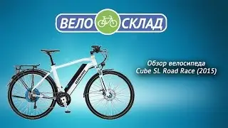 Обзор велосипеда Winora S3 (2014)