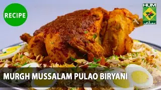 Murgh Mussalam Pulao Biryani  | Lazzat | 15 Dec 2021| Masala TV | Samina Jalil
