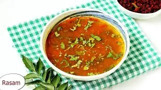 Rasam recipe | How to make rasam without rasam powder