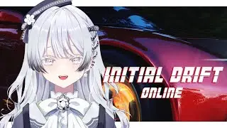 【INITIAL DRIFT ONLINE】俺の速さについてこれるかな？【Vtuber / 黒乃古都】