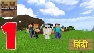 Minecraft trial survival series part 01🥰 ( IN HINDI) I MAKE FULL IRON ARMOUR IN MINECRAFT TRIAL 😍 !