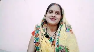 धीरे धीरे बजेना बजाना धीरे धीरे गाव सुन ले नन्दा हमारे 🌺🌺 बहुत ही प्यारा सोहर उठान गीत 🌺🙏🏼👍🏻