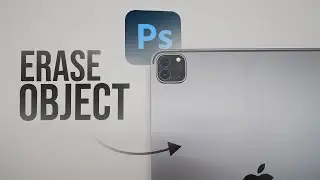 Как удалить объект в Photoshop на iPad (урок)