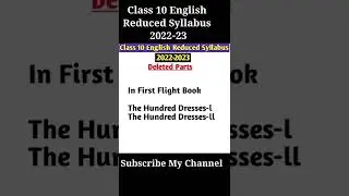😎English Reduced Syllabus 10th 2022‐2023 | CBSE Class 10 English Reduced Syllabus 2022‐23 #shorts