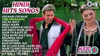 90's Hindi Hit Songs - All Time Hit | 90's हिंदी गाना | Chunari Chunari | Teri Chunariya | 90's Song