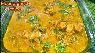 Bawarchi Style Delicious Moong Gosht Recipe 😋Lucknow Ki Most Famous Daal Banane Ka Tarika 👌