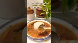 Sambar Recipe 🥣 Ultimate South Indian Taste | Easy Homemade Sambar | Indian Food Shorts #shorts