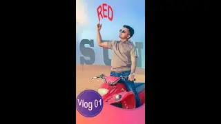 অপরুপ সৌন্দর্যে ঘেরা বালুর পাহাড় The Red Sun Riyadh Saudi Arabia |