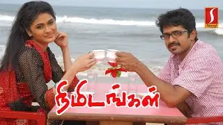 Nimidangal  | Tamil Full Movie | Bianca Desai | Shashank | Atul Kulkarni