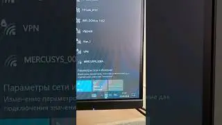 Беспроводной WIFI адаптер USB 2.0 ASUS WL-167g 802.11g 54Mbps